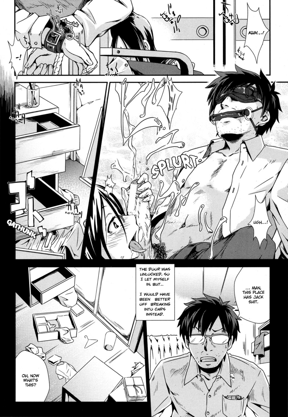 Hentai Manga Comic-Antlion =RED + Rittz-Read-2